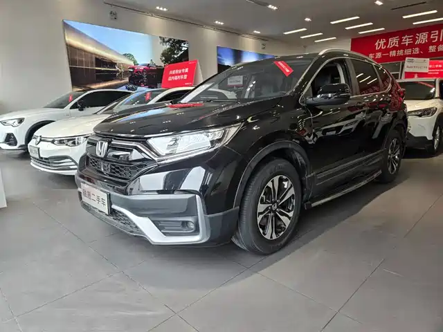 HONDA CR V