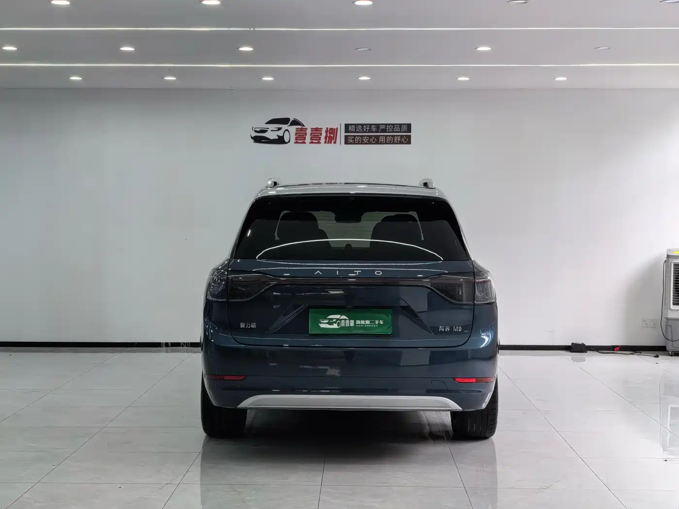 AITO Wenjie AITO M9 2024 Extended Range Ultra 42kWh 6-Seater фото 9