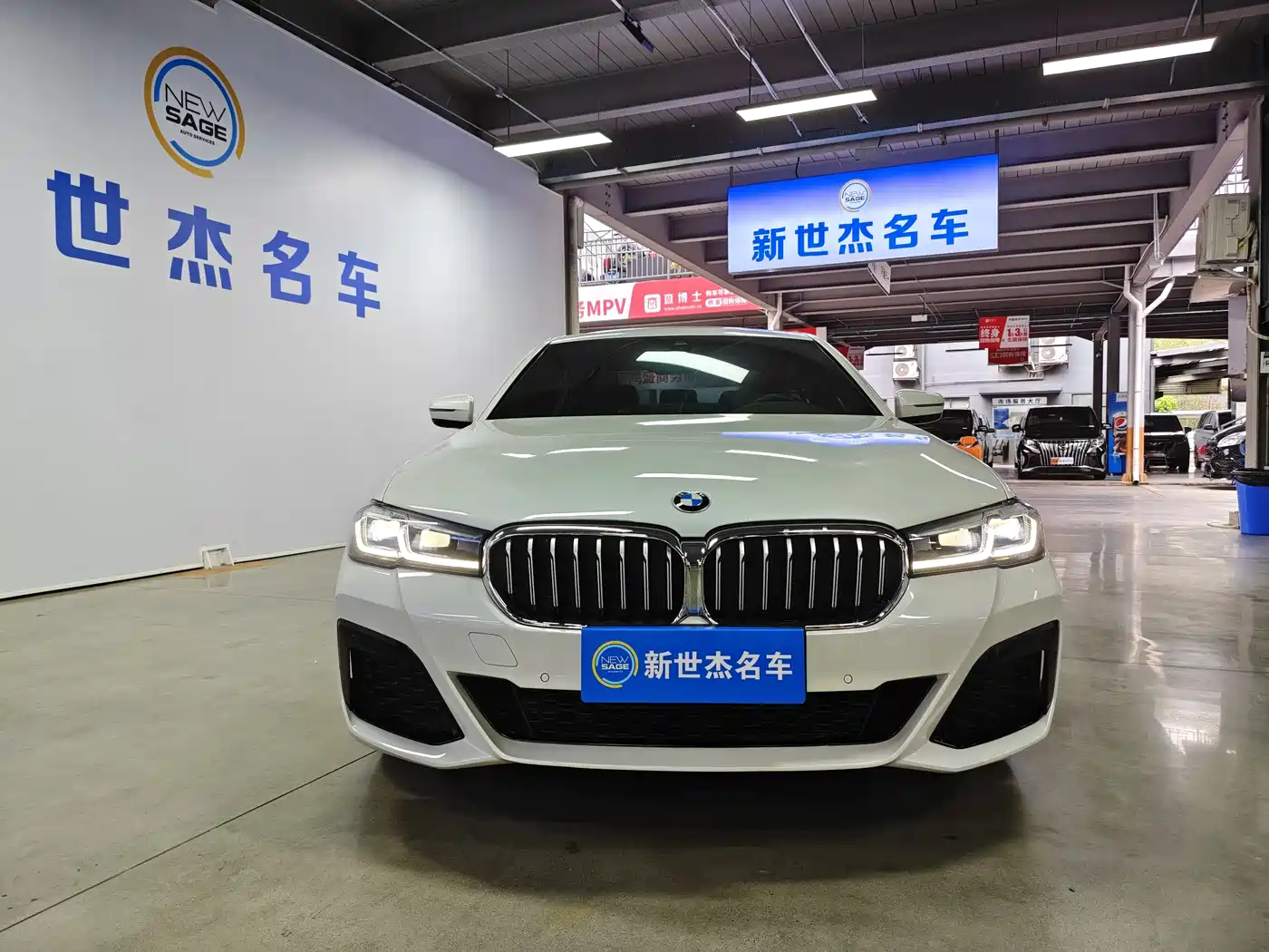 BMW 5-SERIES