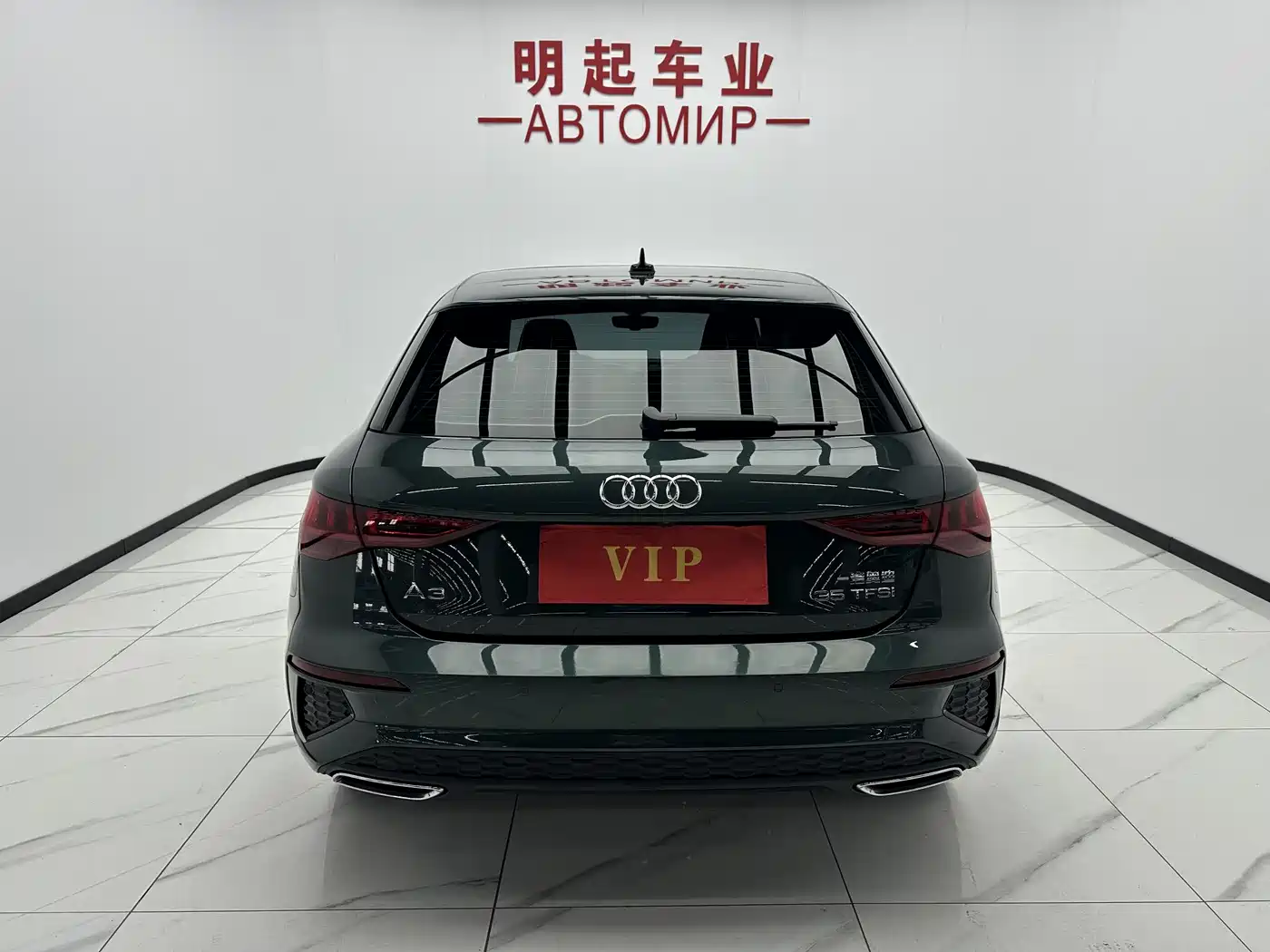 Audi A3 2022 Sportback 35 TFSI Style Sport фото 10