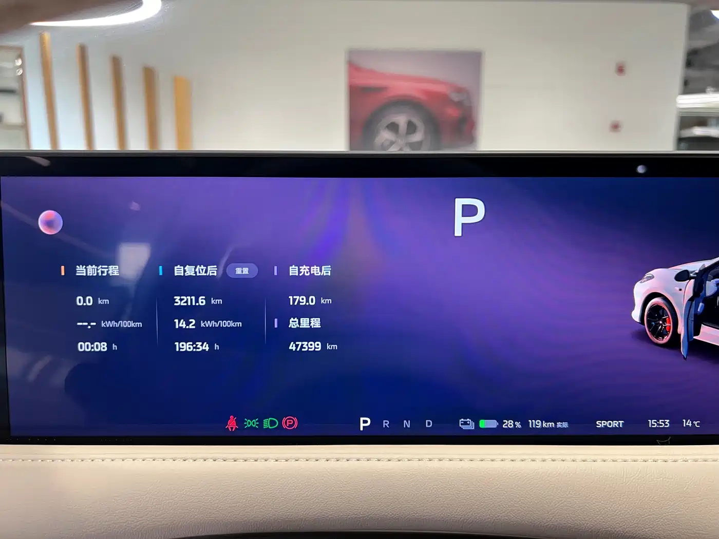 ZHIJI AUTOMOBILE ZHIJI LS6