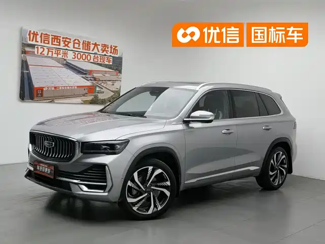  Geely Xingyue L 2021 2.0TD DCT EVO FWD Intelligent Premium Edition