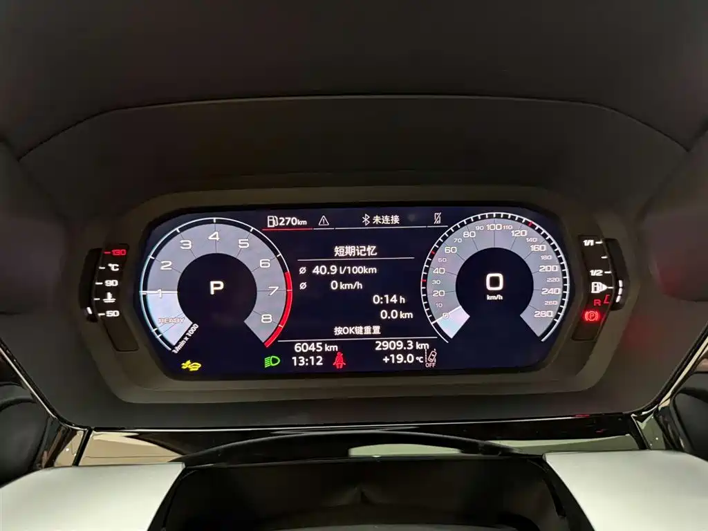 Audi A3 2025 Facelift A3L Limousine 35TFSI Flying Spur Premium фото 23