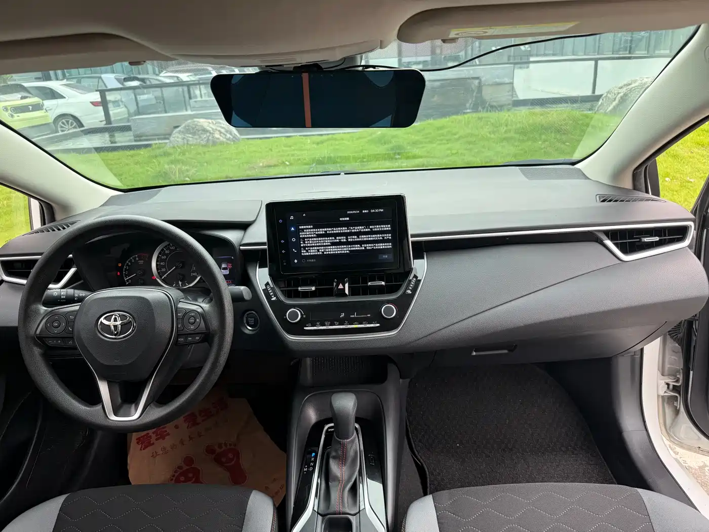 Toyota Corolla 2021 1.2T S-CVT Elite Edition фото 13