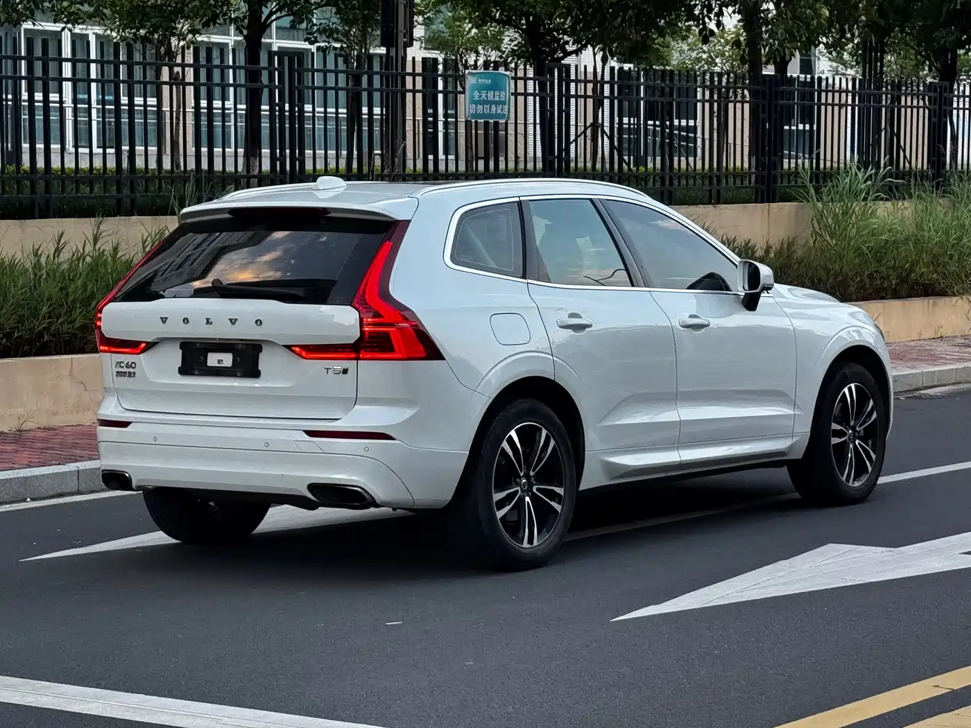 Фото 20 - Volvo XC60