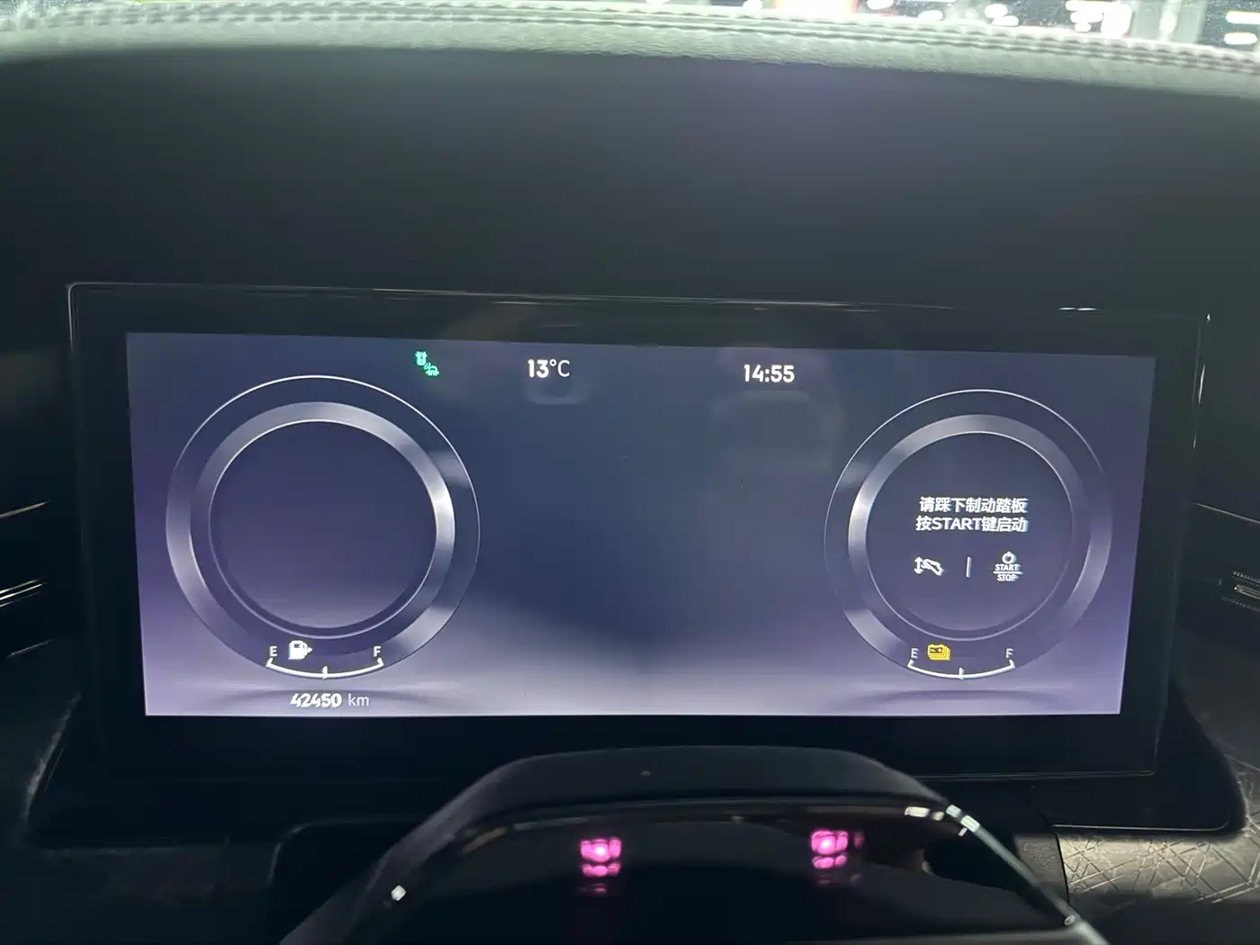 Lynk & Co 09 EM-P 2021 2.0T PHEV Halo 6-seater фото 20