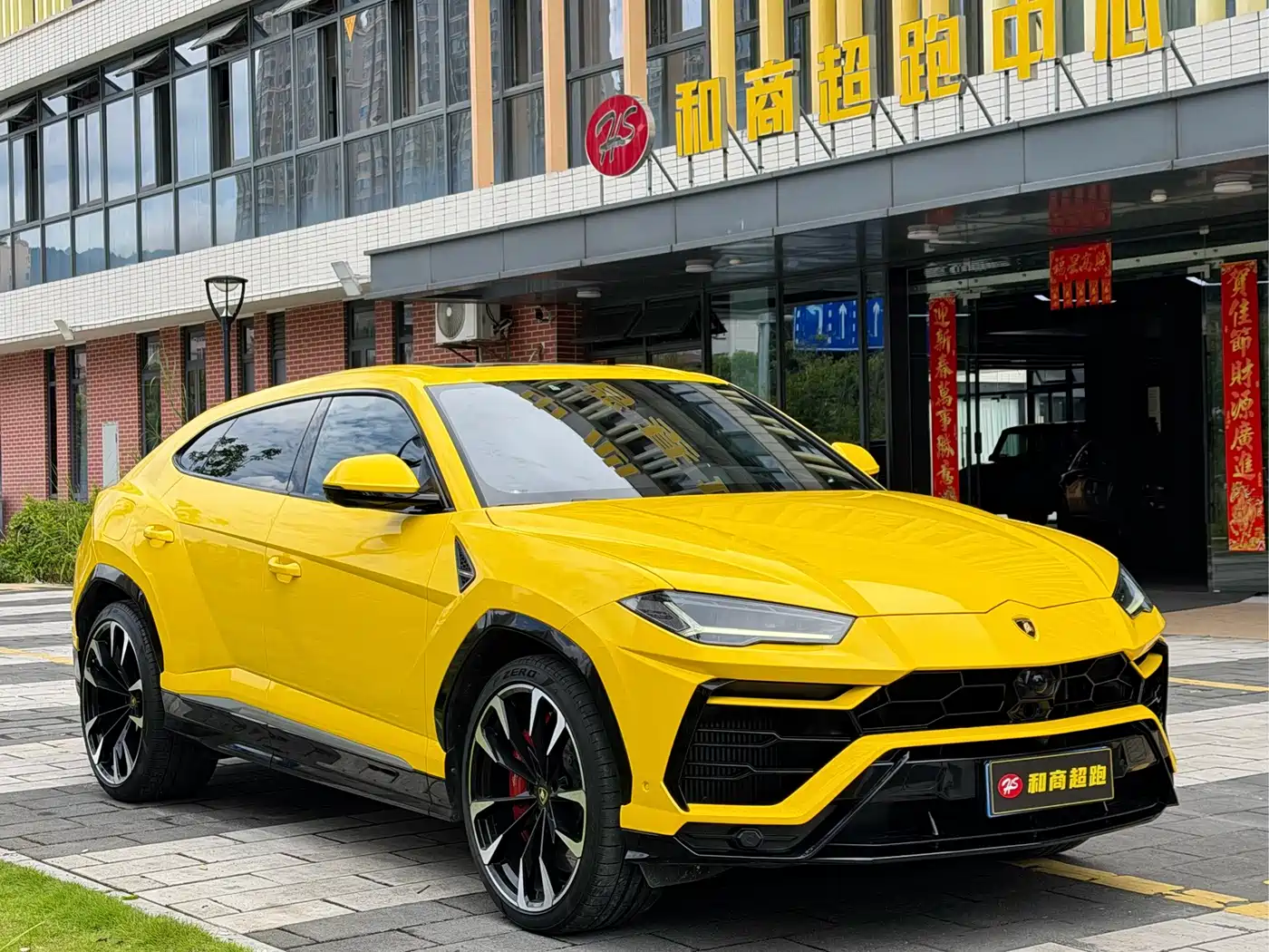 Lamborghini Urus 2019 2018 4.0T V8