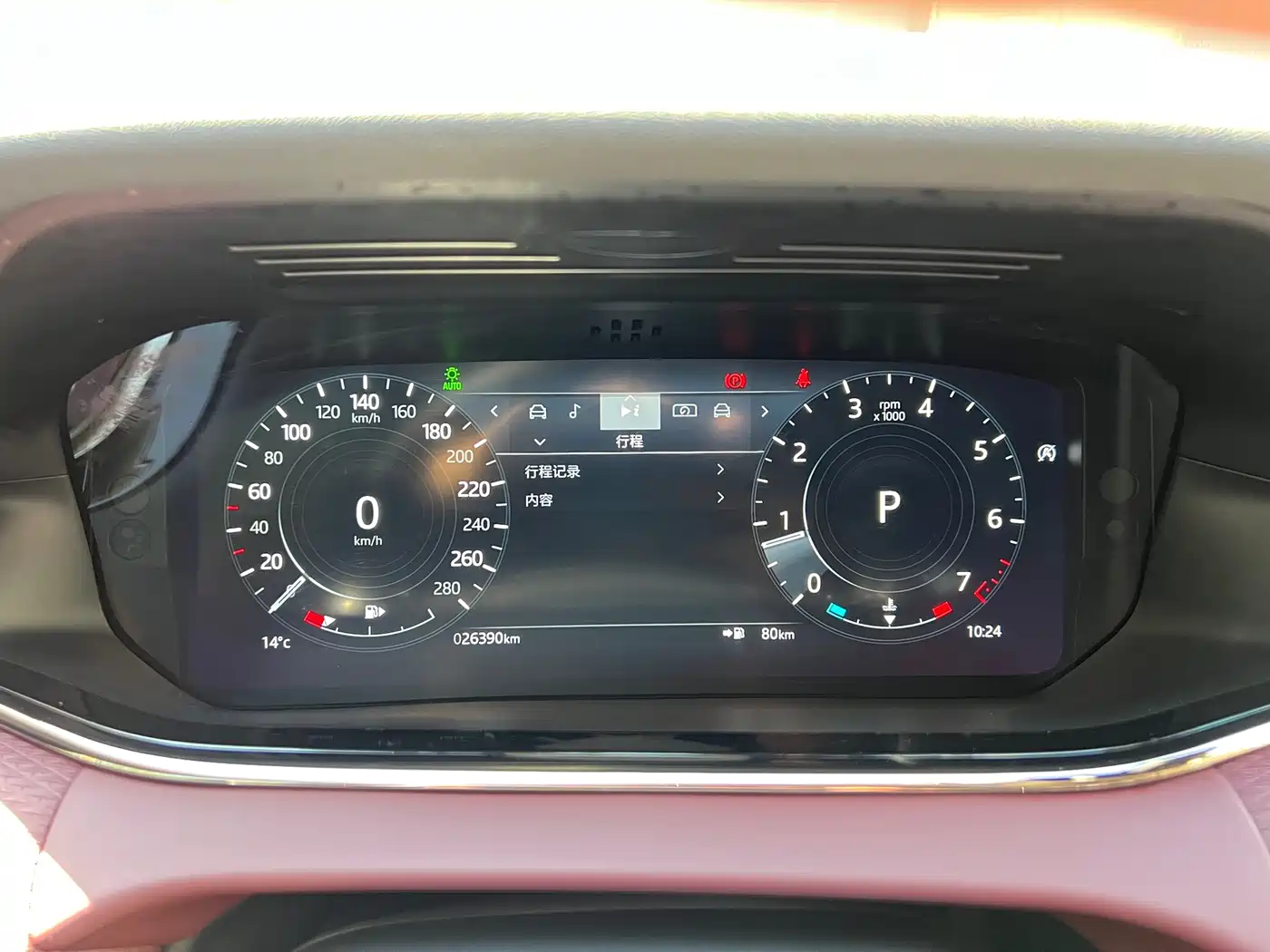 LAND ROVER RANGE ROVER AURORA