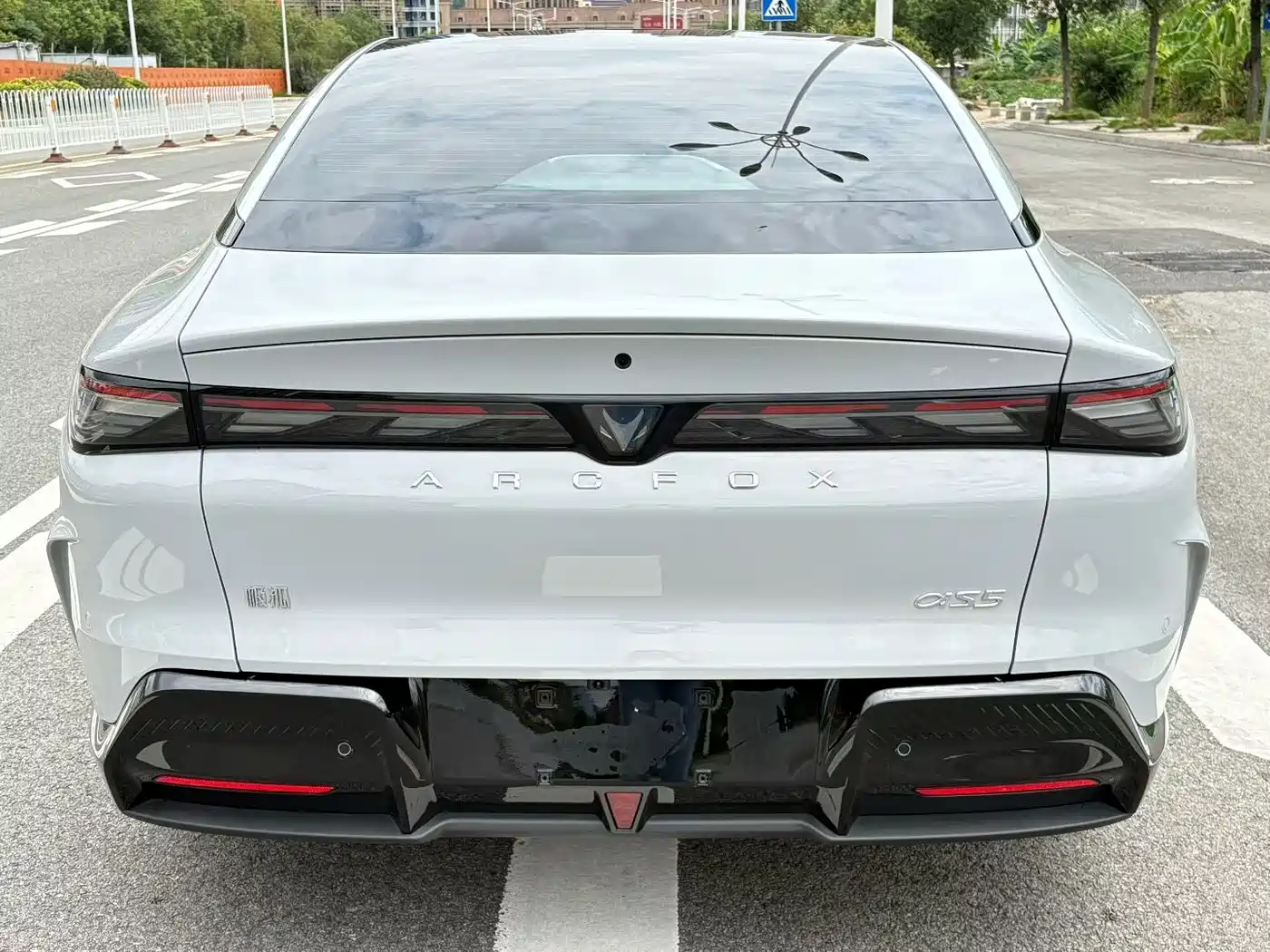 ARCFOX Alpha S5 2026 2026 Model 630 Yuanjing Smart Edition 185kW