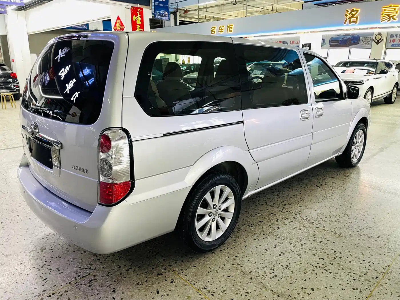 Buick GL8 2013 2.4L Classic фото 16