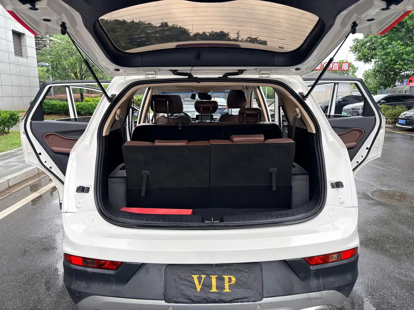 Baojun 560 2017 2017 1.5T DCT Flagship 7-seater