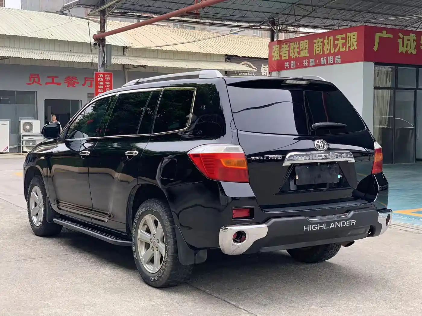 Toyota Highlander 2009 2.7L 2WD 5-seater Elite Edition фото 6