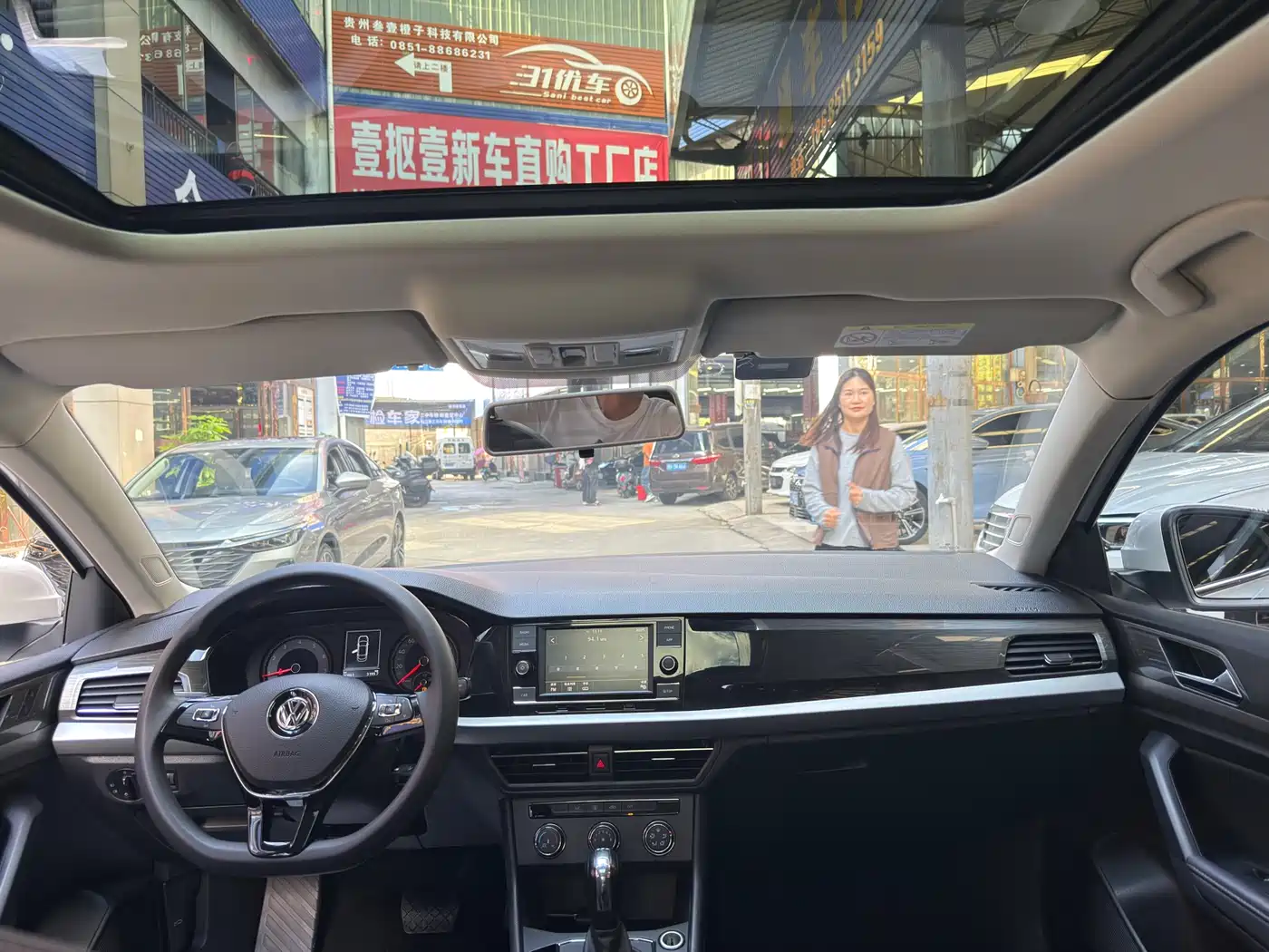 Volkswagen Lavida 2019 280TSI DSG Comfort Edition China VI фото 9