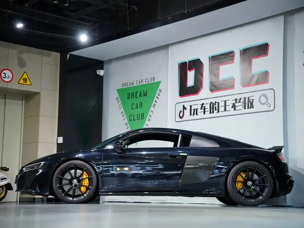Audi R8 2022 2021 V10 Coupe performance