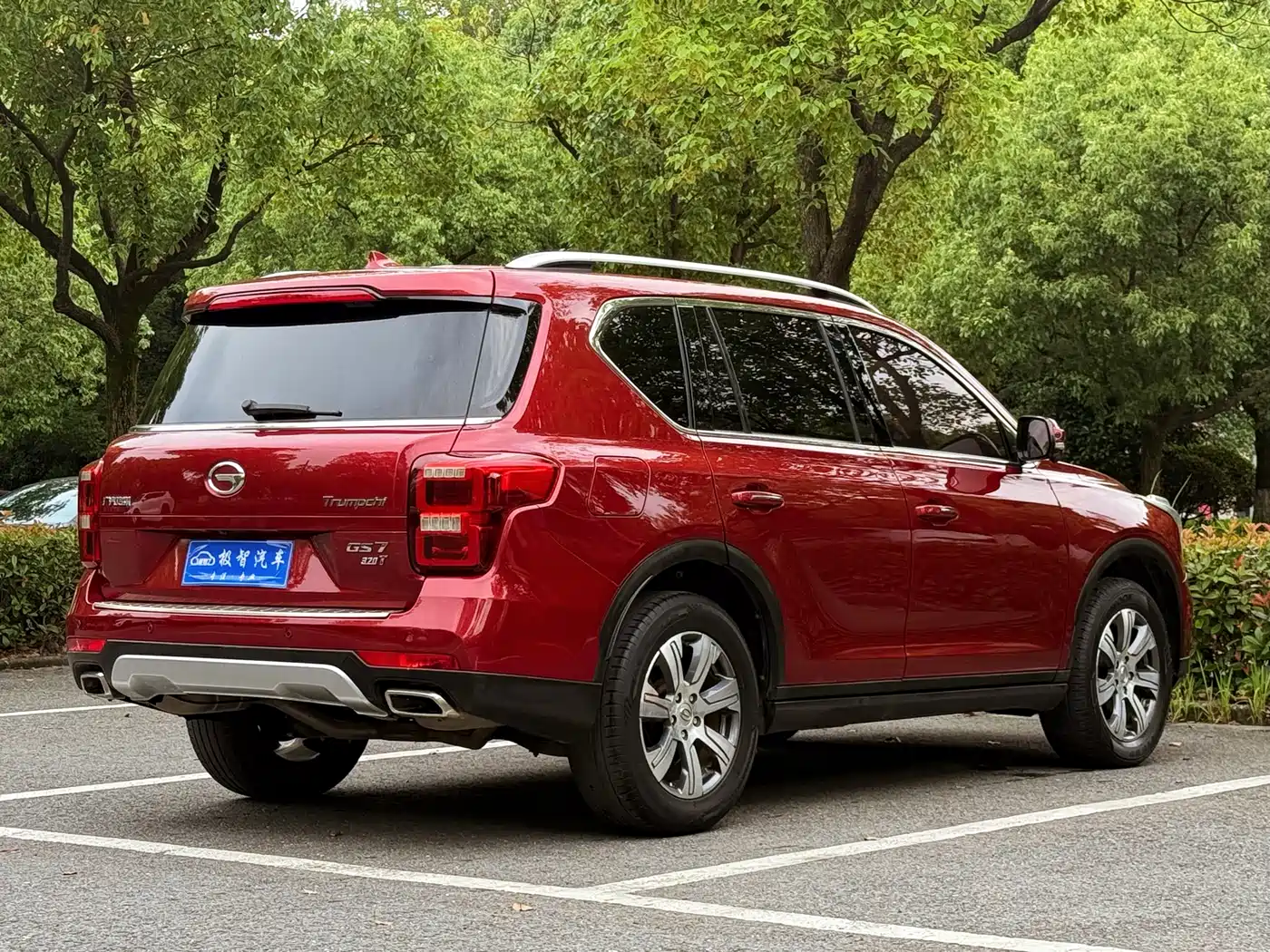 GAC Trumpchi Trumpchi GS7 2017 320T 2WD Luxury Smart Connect фото 5