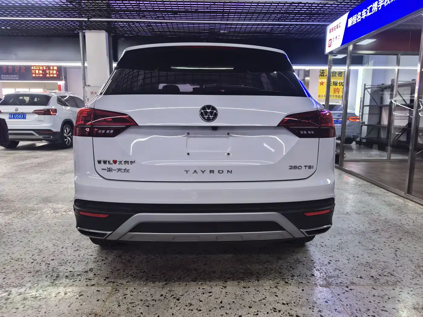 Volkswagen Tayron 2022 280TSI 2WD Luxury Smart Connect Edition фото 14