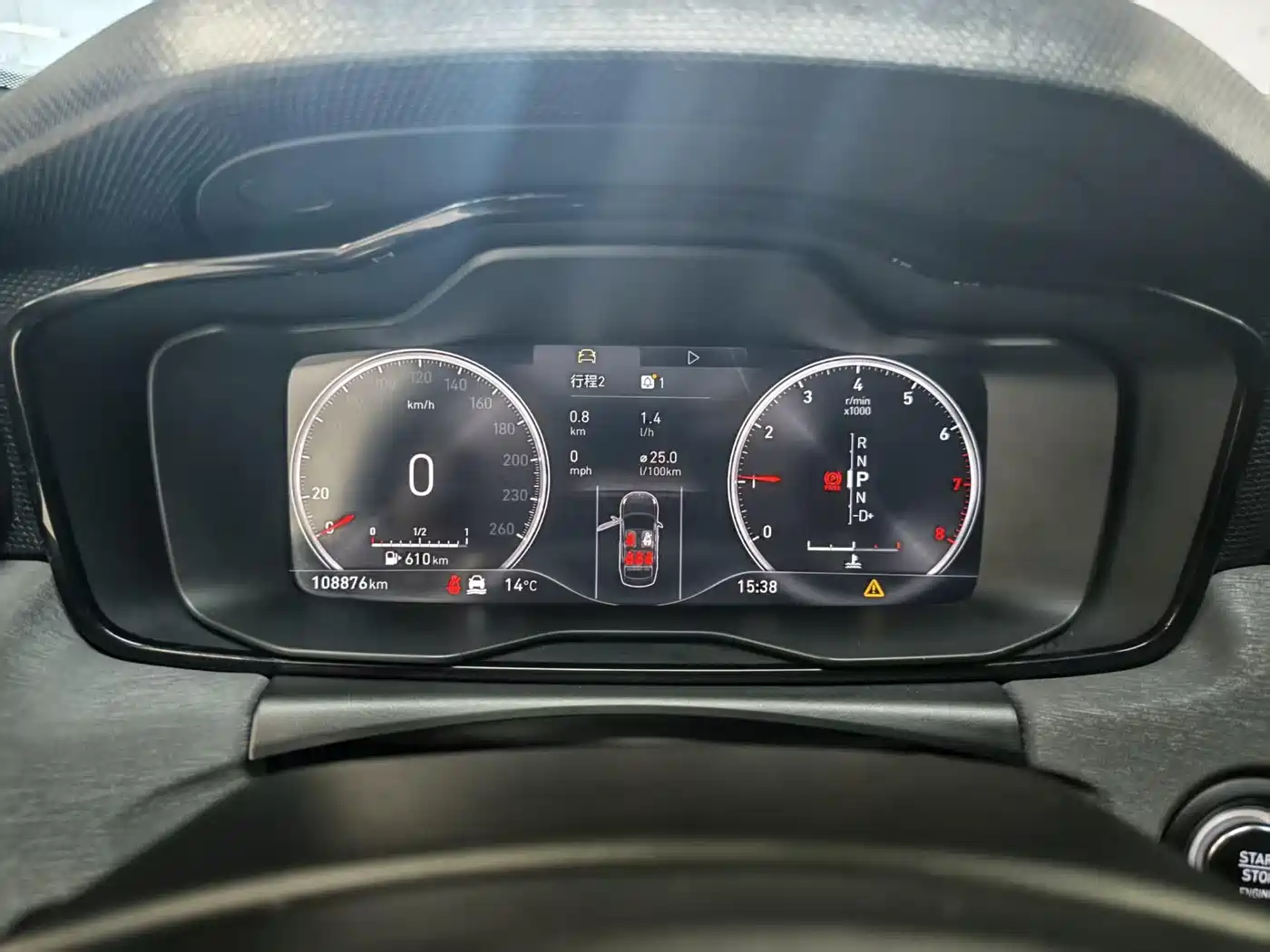 Lynk & Co 03 2018 1.5TD DCT Power Pro Version China V фото 11
