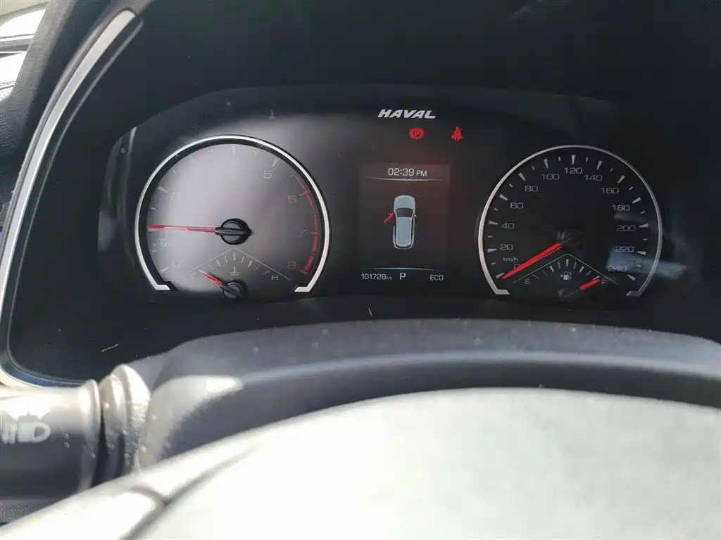 Haval H6 2023 National Trend Edition 1.5T Automatic Urban фото 5