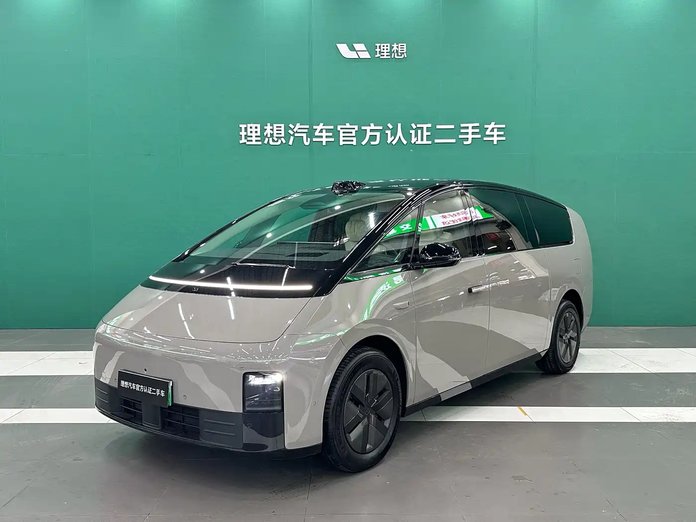 Li Auto MEGA 2024