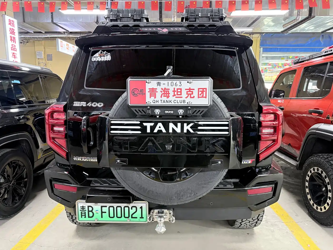 TANK TANK 400 NEW ENERGY