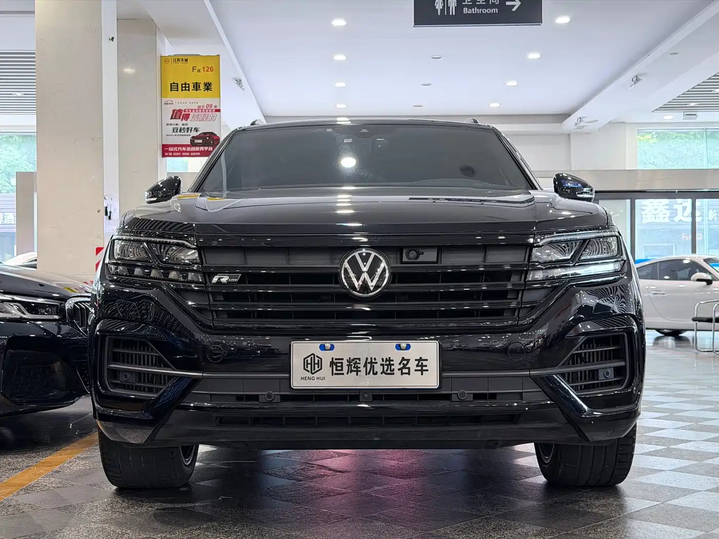 VOLKSWAGEN TOUAREG