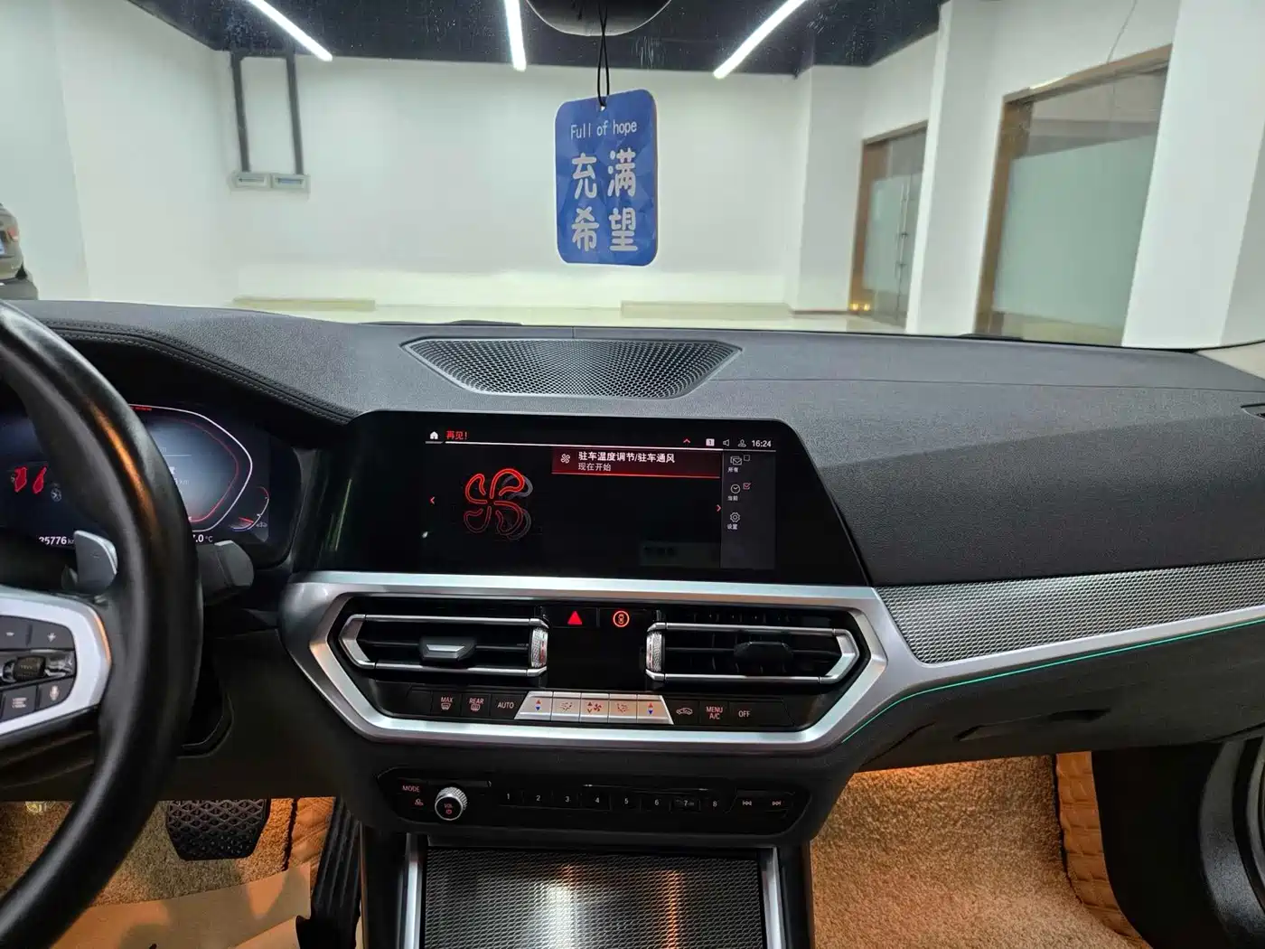 Фото 3 - BMW 3 Series