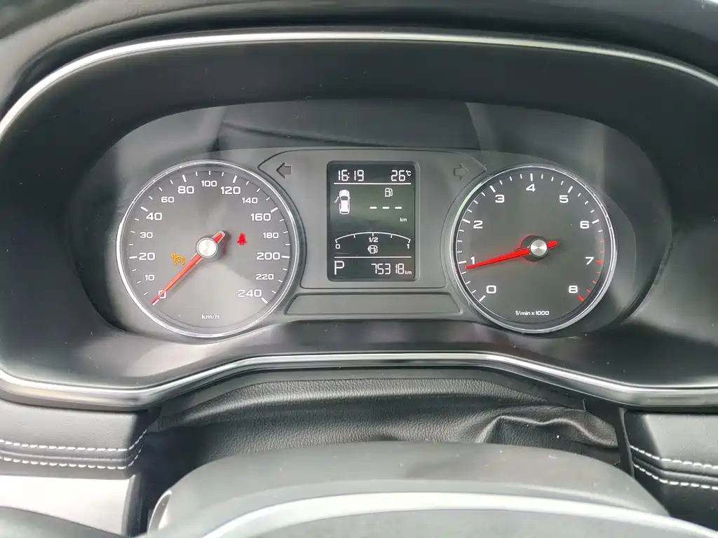 Roewe RX8 2019 2018 30T 2WD Flagship Edition