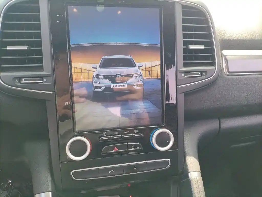 Renault Koleos 2018 2018 2.0L 2WD Leading Edition