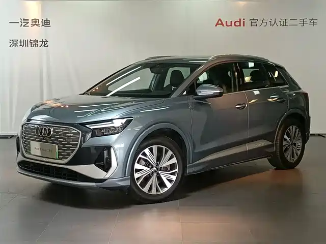 AUDI Q4 E TRON
