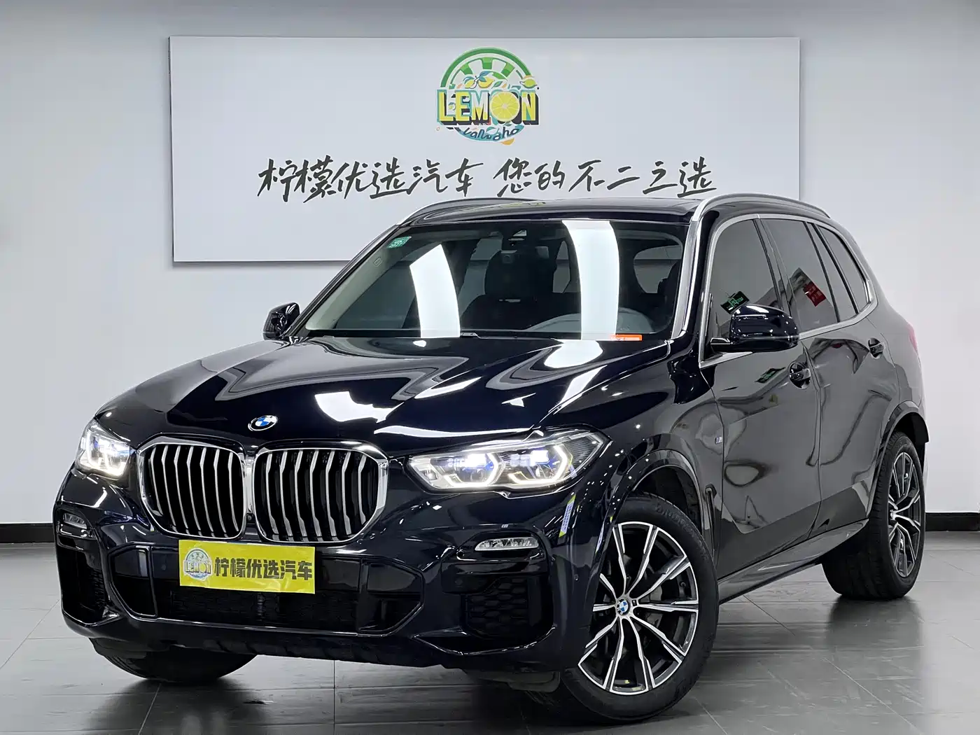 BMW X5 (Import) 2021 Facelift xDrive40i M Sport Package фото 4