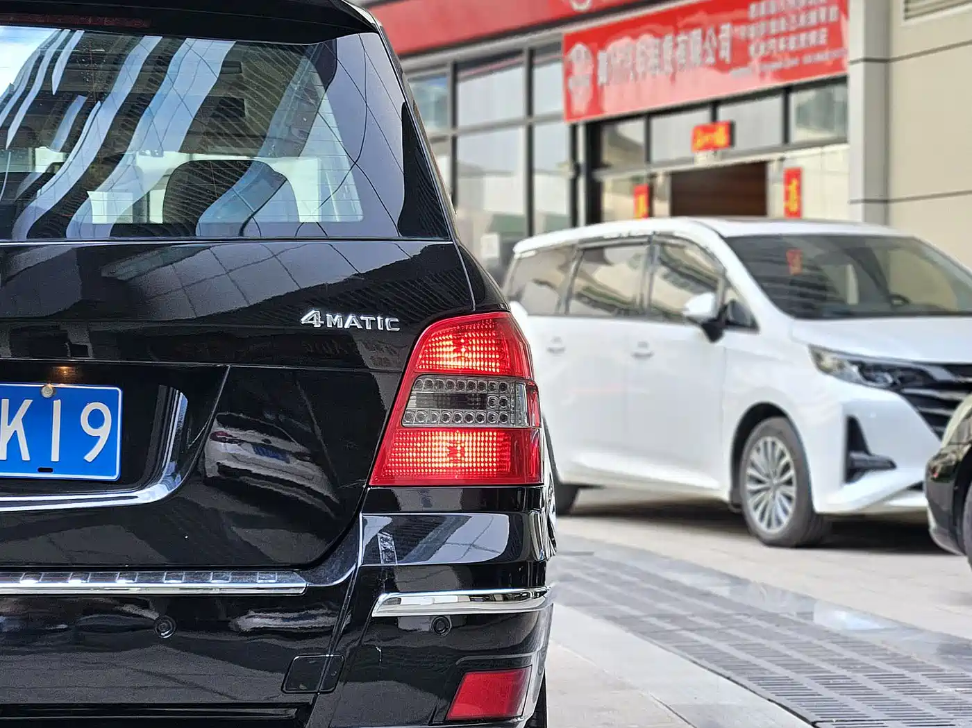 Mercedes-Benz GLK-Class (Import) 2008 GLK 300 4MATIC Luxury Edition фото 21