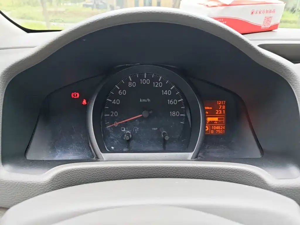 Nissan NV200 2018 2018 1.6L CVT Premium