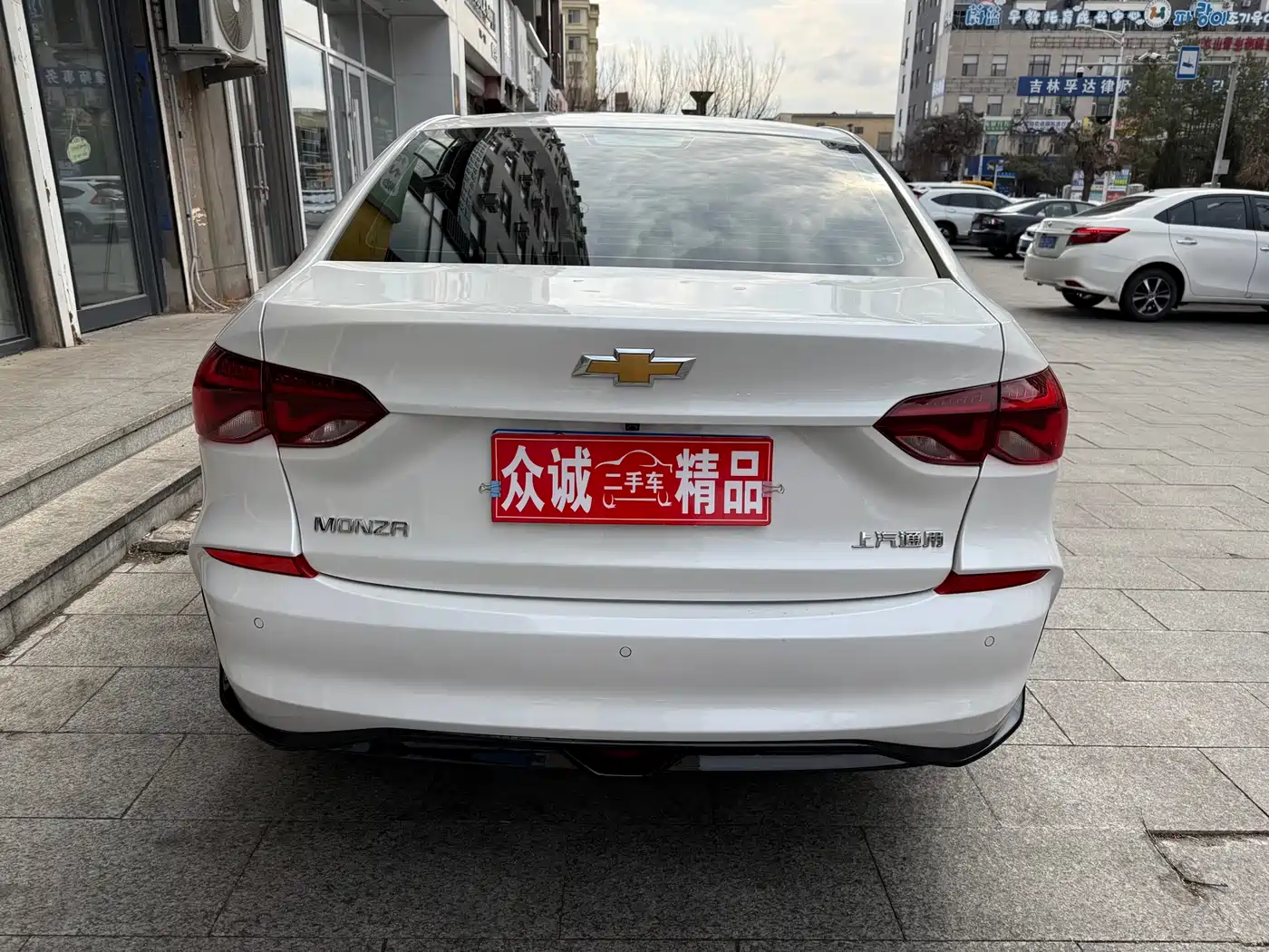 Chevrolet Monza 2024 1.5L Dual-Clutch Delight Edition фото 9