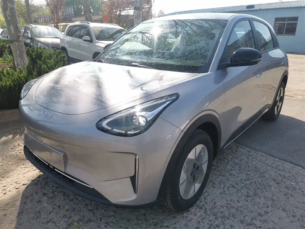 Geely Galaxy Starry Wish 2026 Model 310km Dream Edition