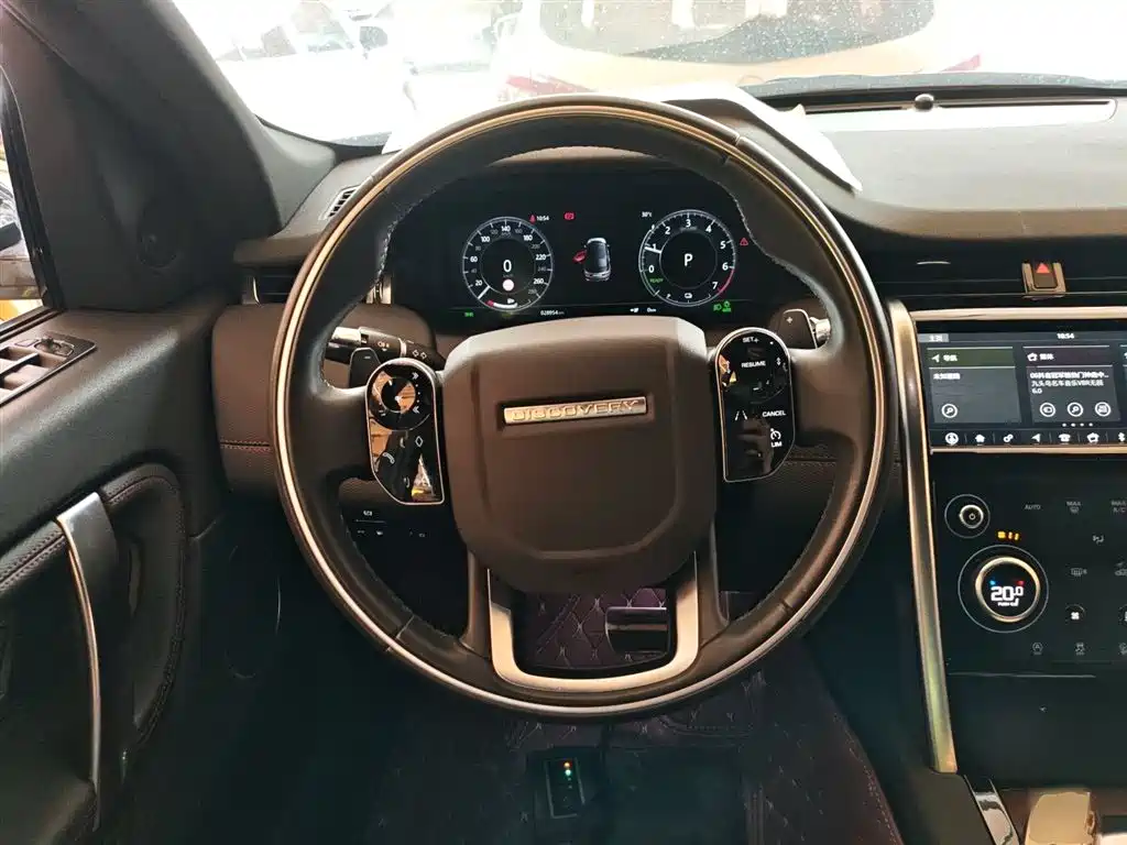 LAND ROVER DISCOVER NEW ENERGY SOURCES FOR SPORTS