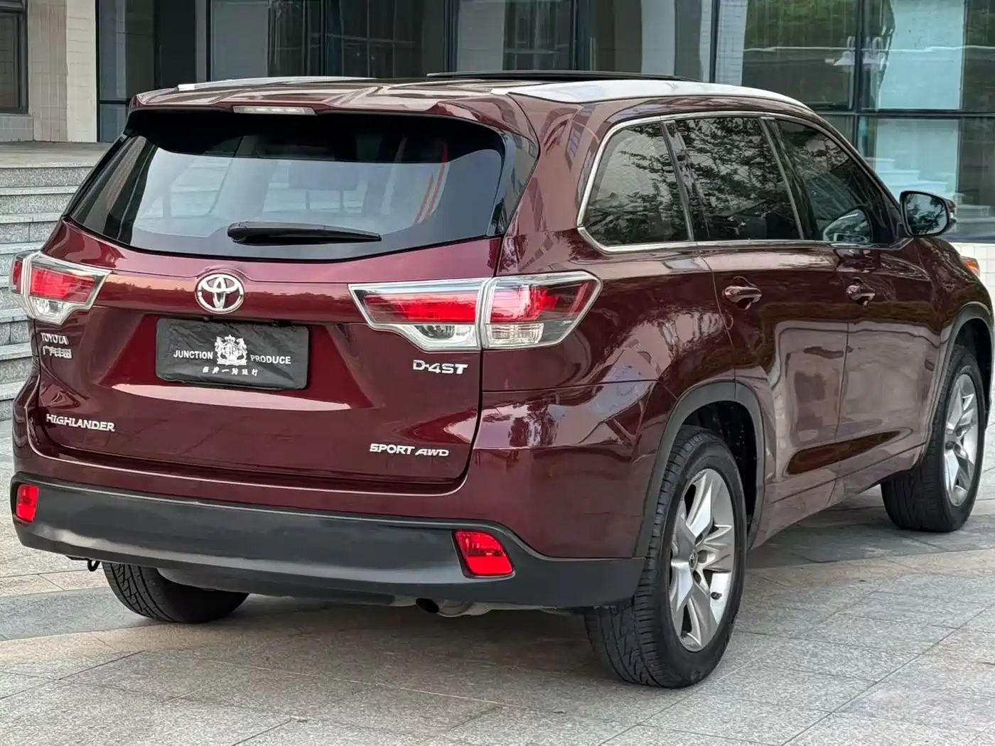 Toyota Highlander 2015 2.0T AWD Luxury Edition 7-seater фото 6
