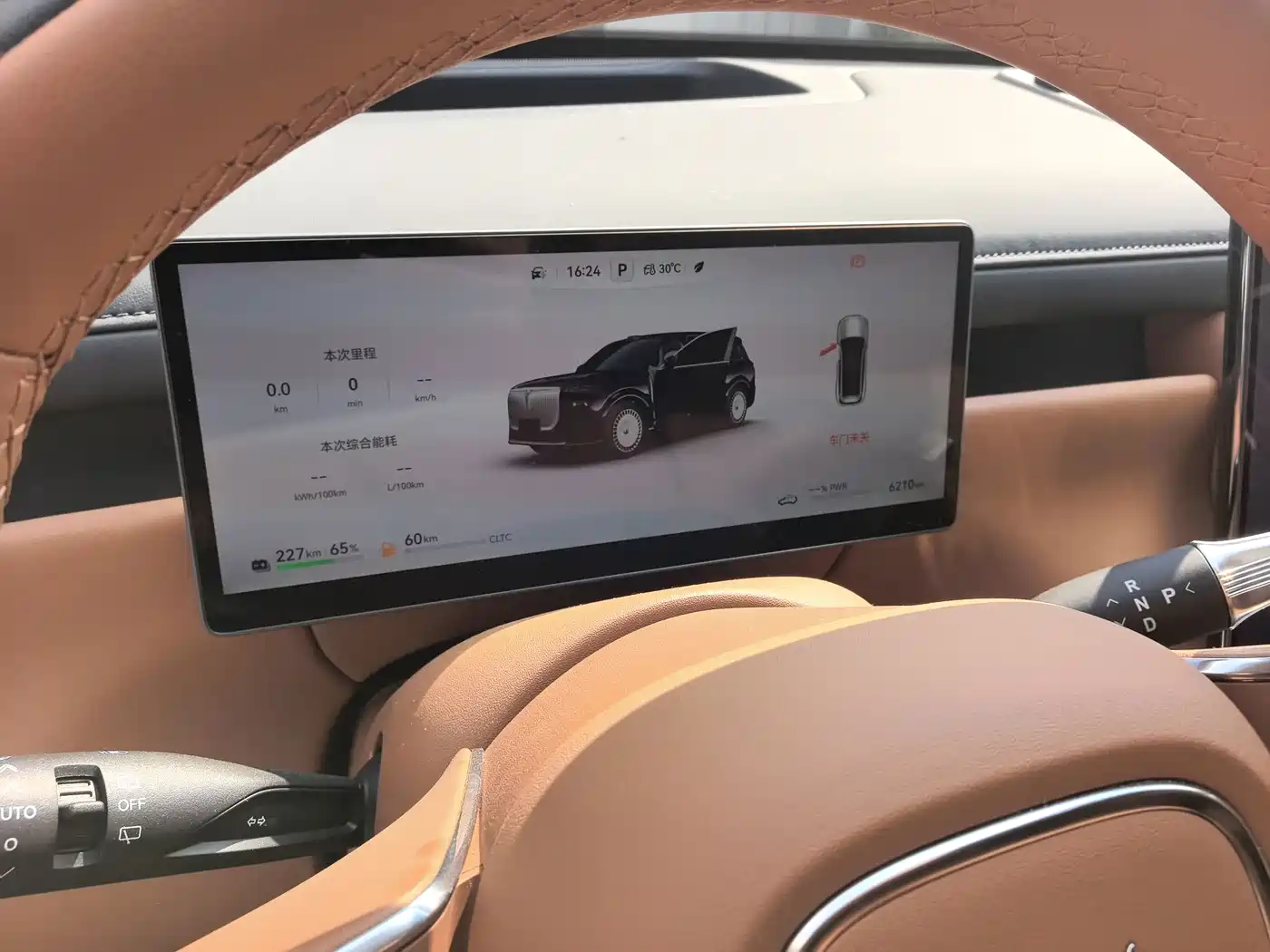 Voyah Auto VOYAH Taisan 2025 2026 Model Base