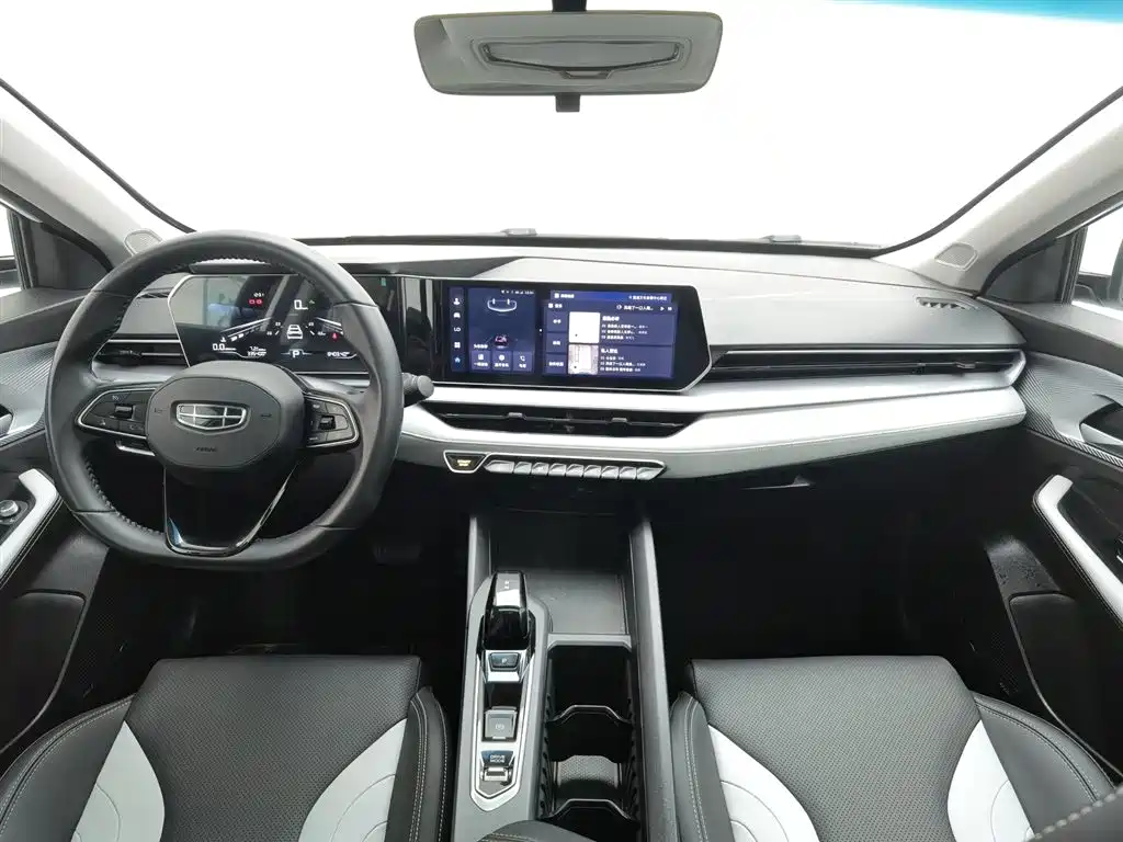 GEELY AUTOMOBILE BINRUI