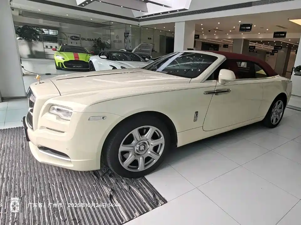 ROLLS-ROYCE YAO YING