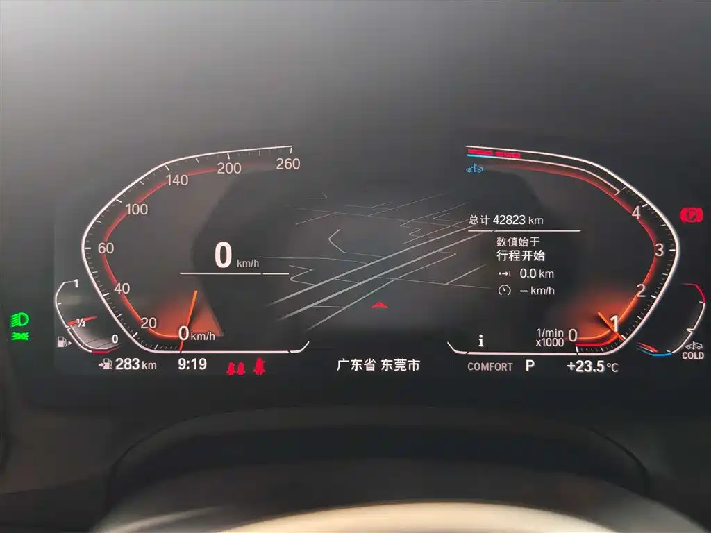 BMW 2 Series (Import) 2022 225i M Shadow Edition фото 9
