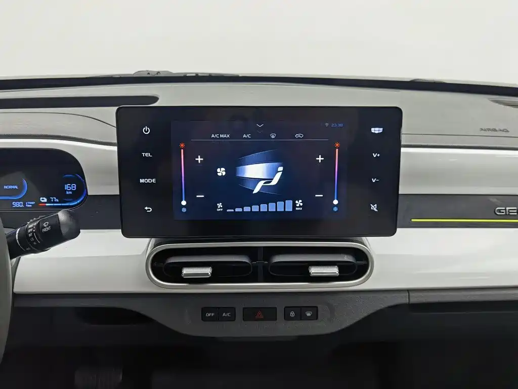 Geely Galaxy Panda 2026 2025 Panda mini 210km Vitality Bear