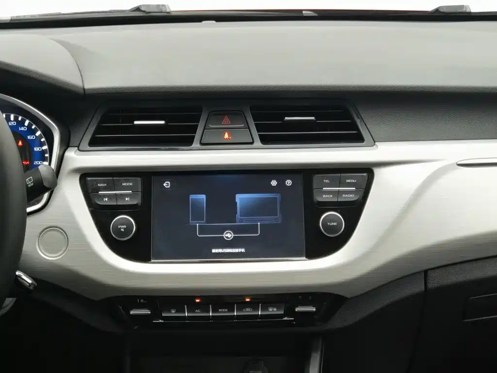 Photo 12 - Geely Vision X3