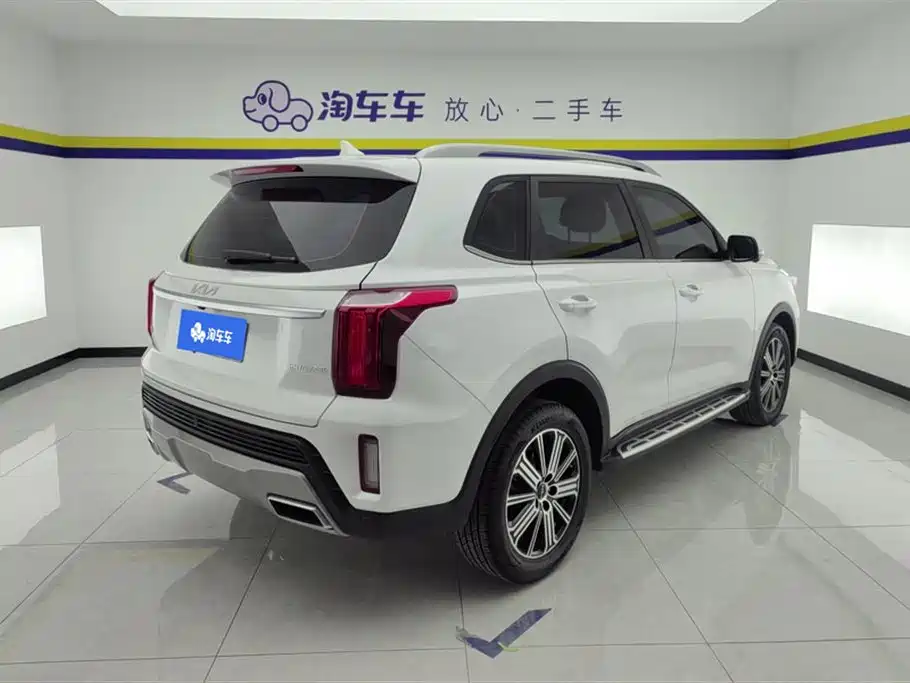 KIA SMART RUNNING