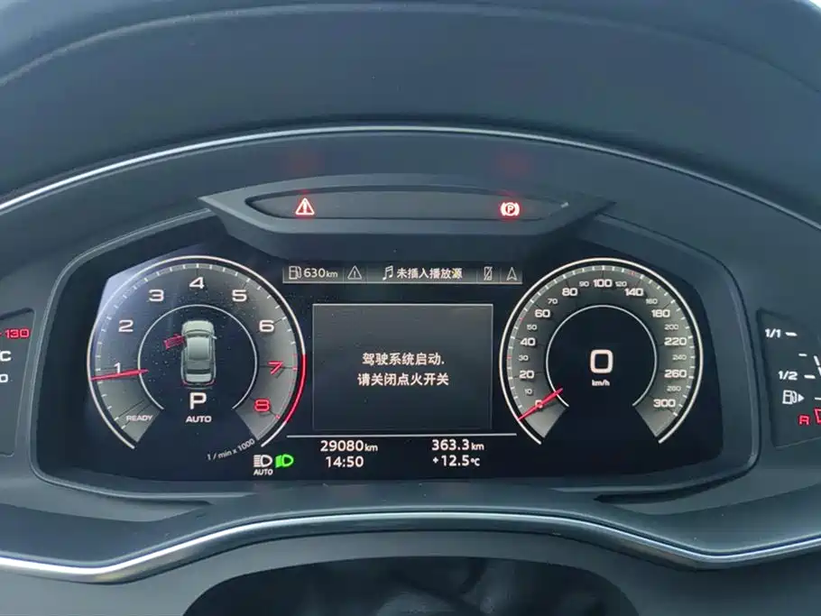 Audi A6L 2023 Facelift 45 TFSI quattro Premium Dynamic фото 14