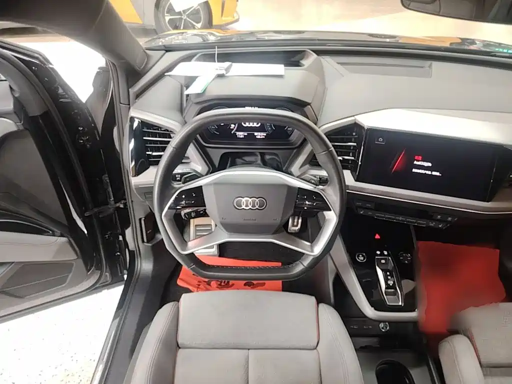 Audi Q5 e-tron 2024 2023 40 e-tron Starlight Edition Mecha Package