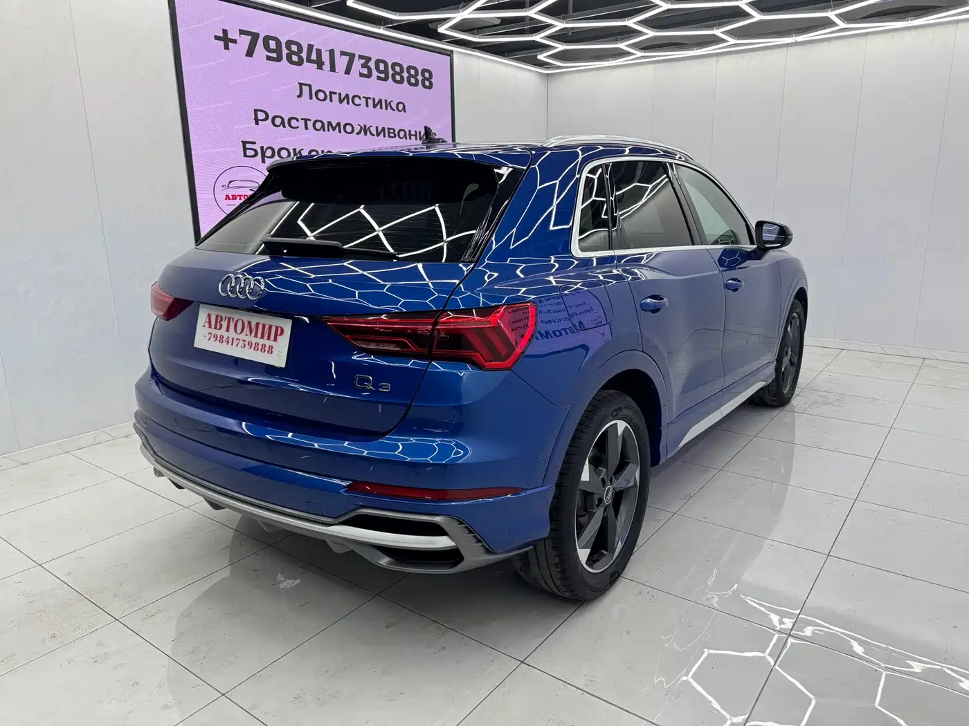 AUDI Q3