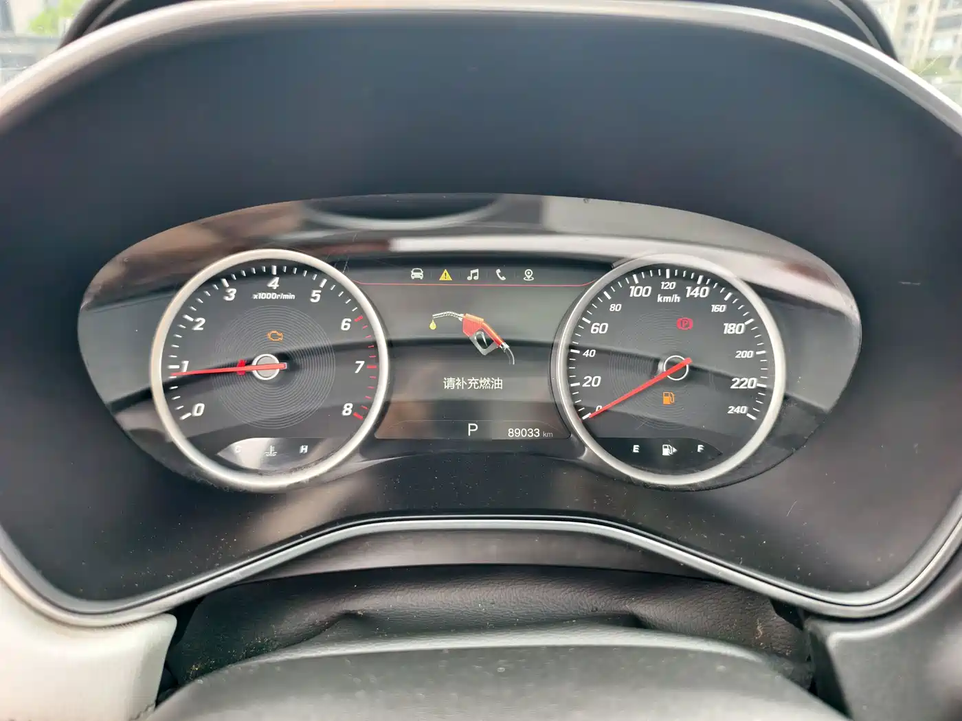 Baojun 530 2018 2018 Model 1.5T DCT Flagship (China V)