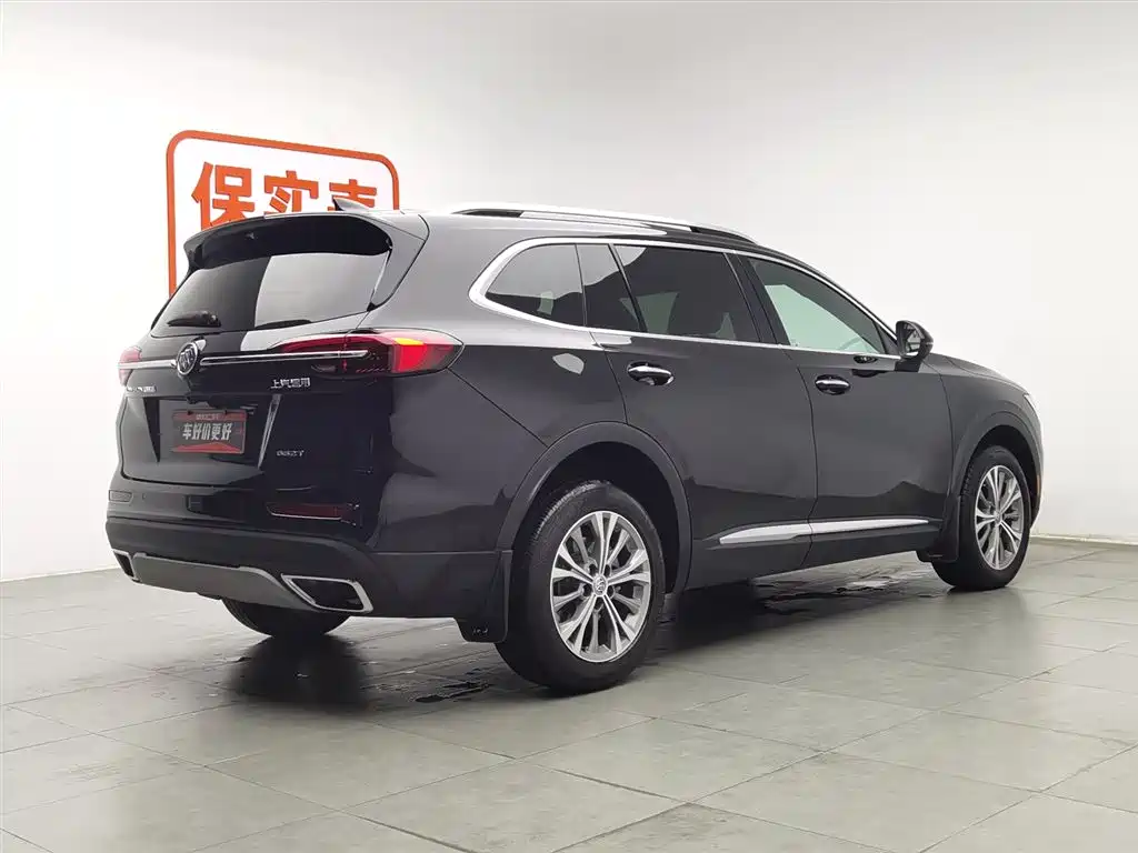 BUICK ANGKEWEI PLUS