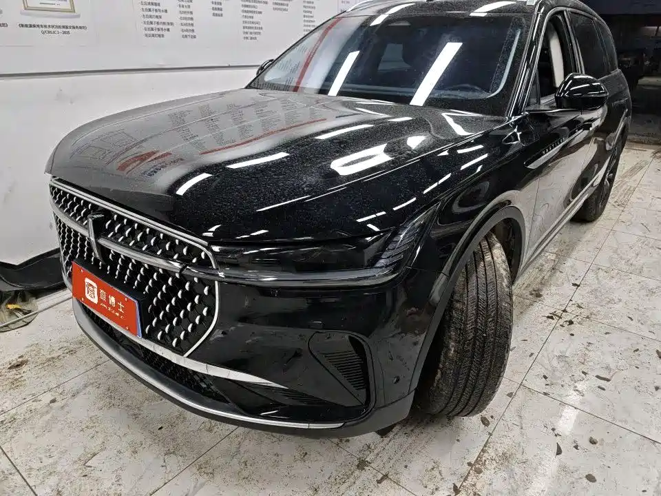 Lincoln Nautilus 2023 2.0T AWD Premium Edition