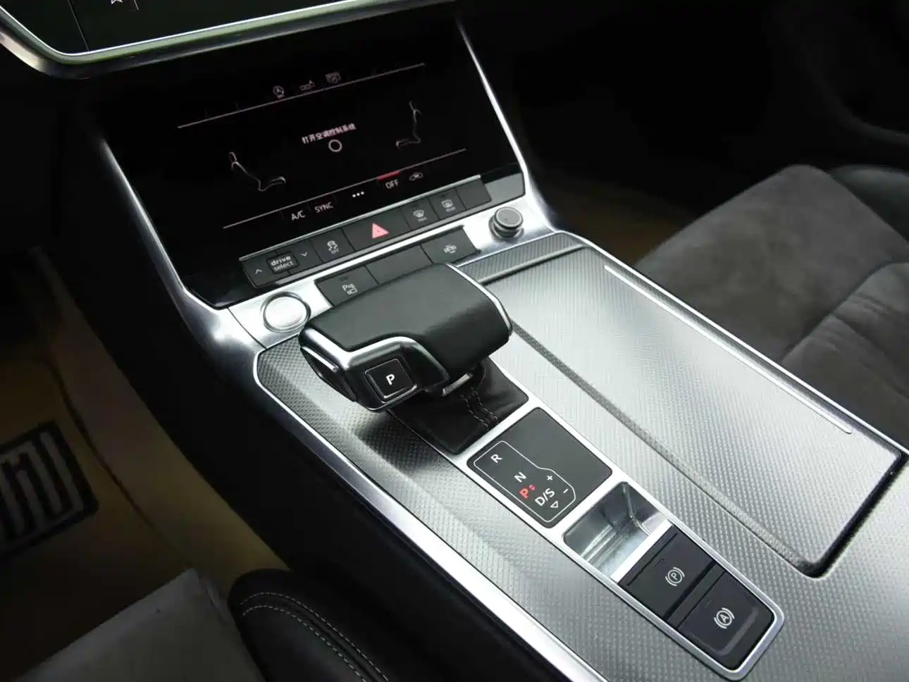 Audi A6L 2021 40 TFSI Luxury Sport фото 11